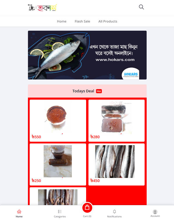 Hokars Online Shopping Mall Website - Tablet
